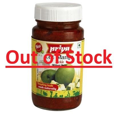 Priya Cut Mango Pickle 300g